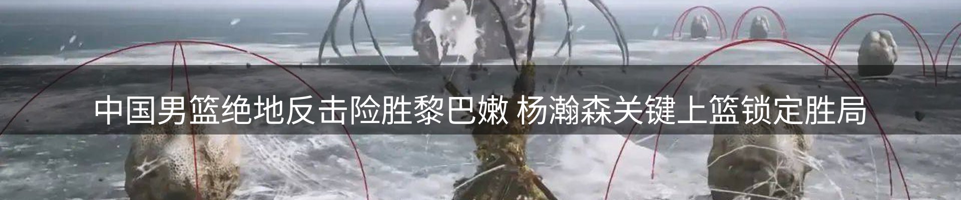 动态焦点